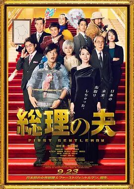 乱子农村伦xxxx