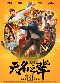 乱子农村伦xxxx